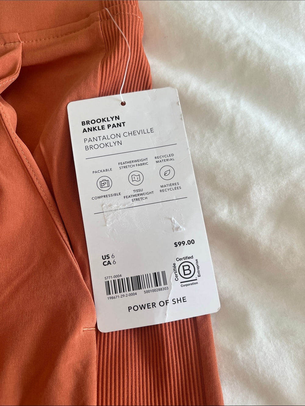 Athleta Women's Brooklyn Ankle Pant - Picture 2 of 3